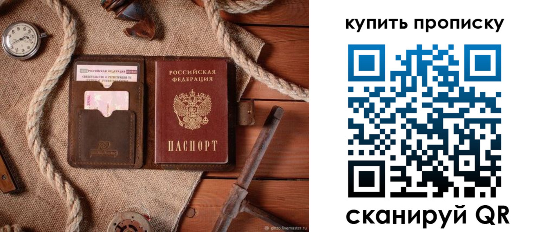 форма 3 в Богучаре